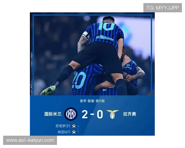 意甲国米劳塔罗爆发,两球助队取胜 意甲国米劳塔罗爆发,两球助队取胜