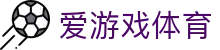 开云电竞登录入口 - 官方账号注册与网页版登录